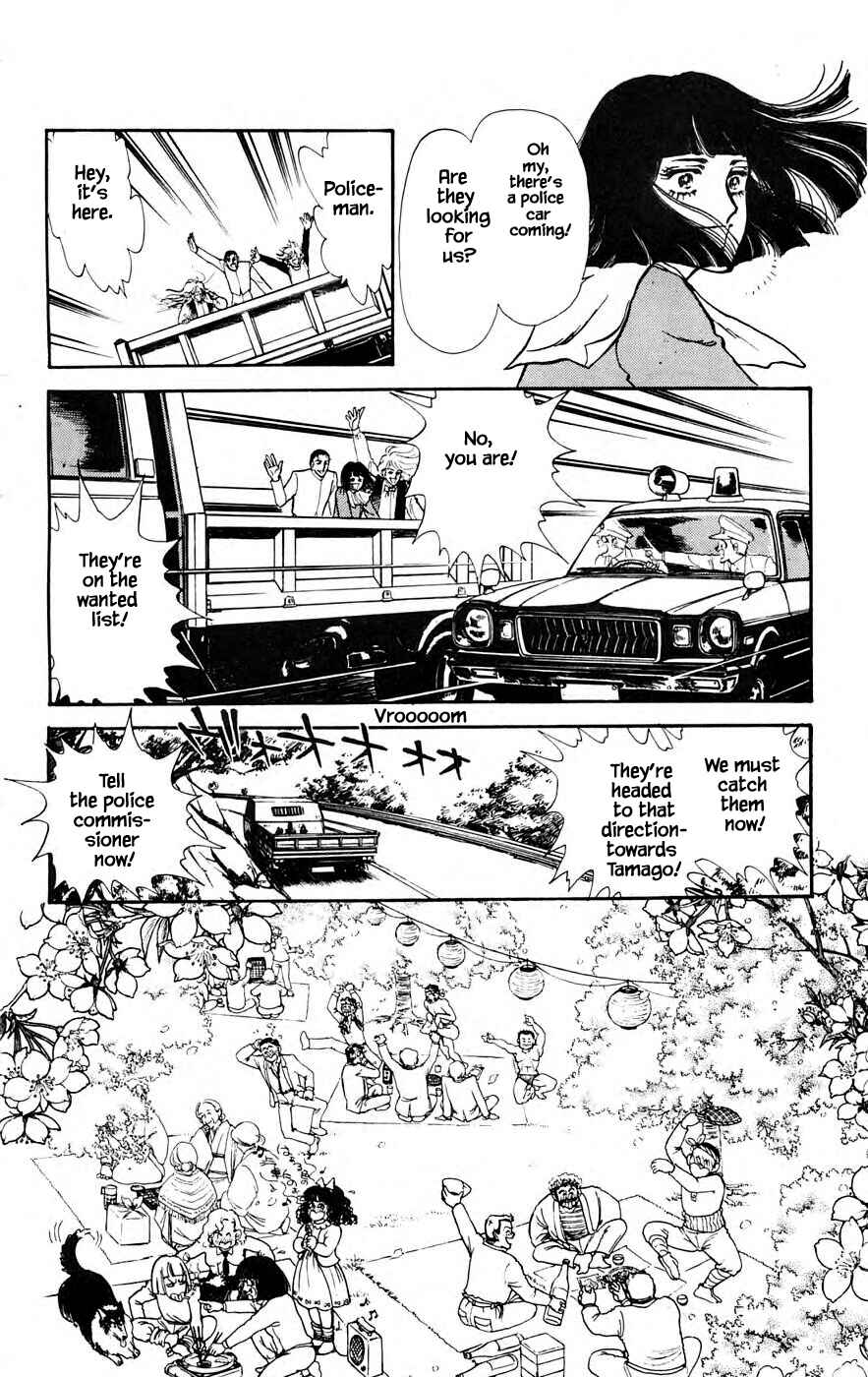 Page 17 Chapter 6.2 Yukan Club