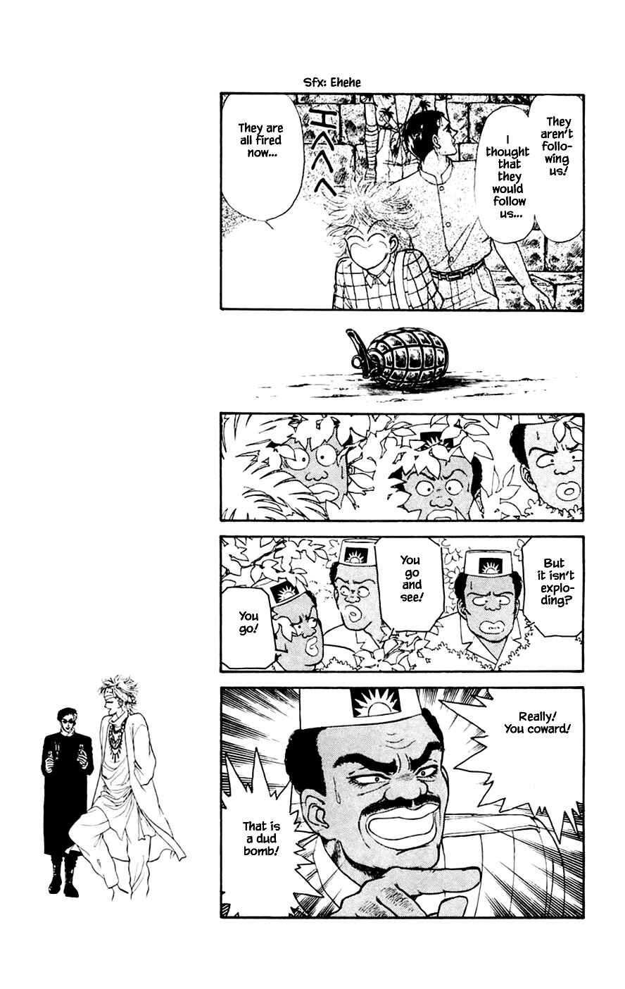 Page 15 Chapter 21.3 Yukan Club