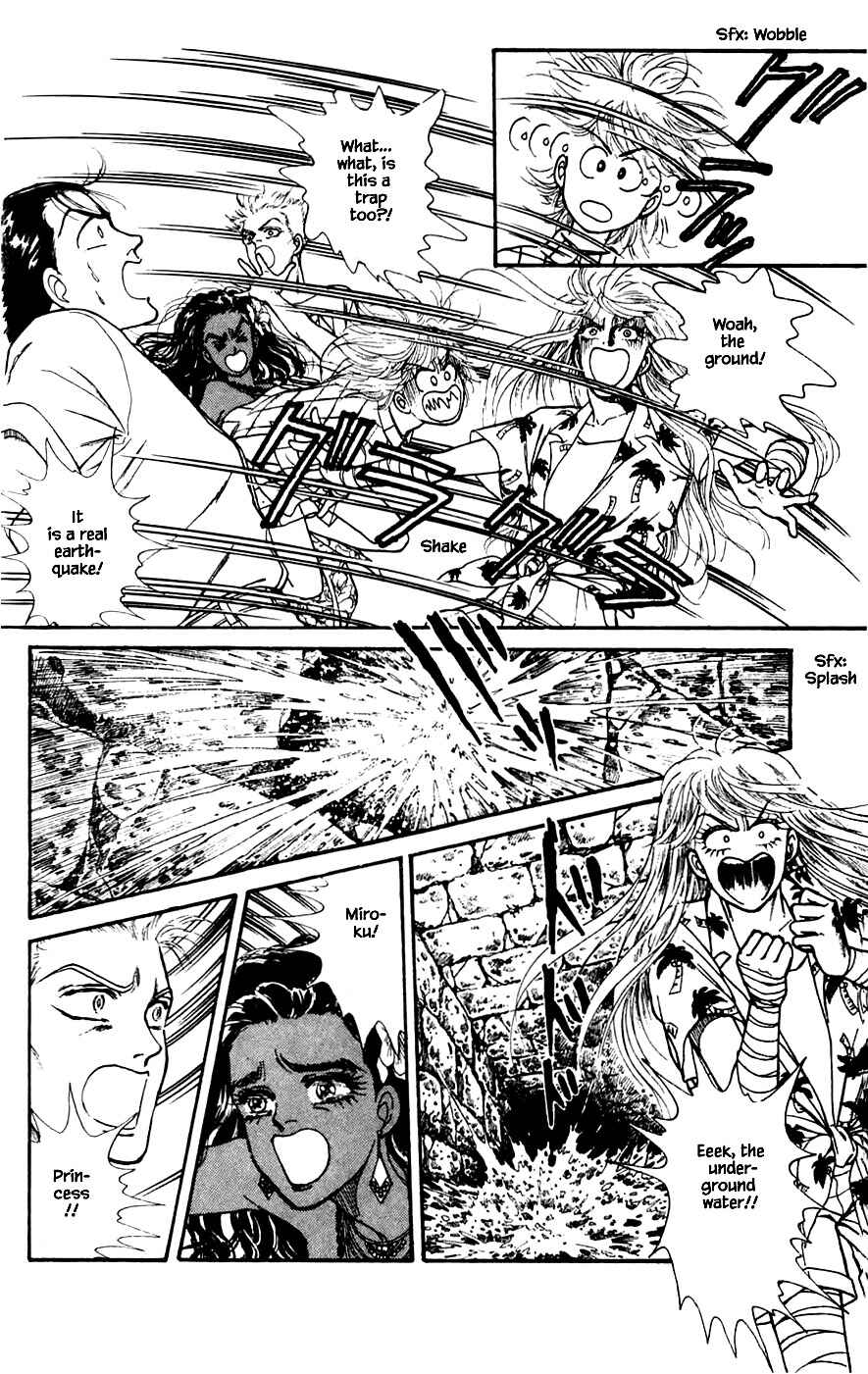 Page 22 Chapter 21.3 Yukan Club