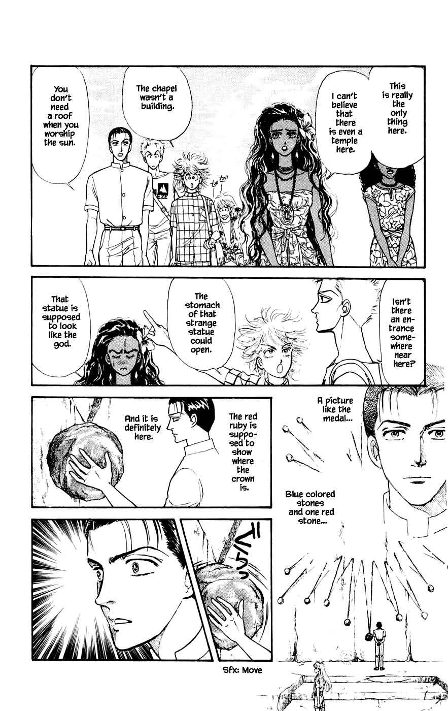 Page 6 Chapter 21.3 Yukan Club