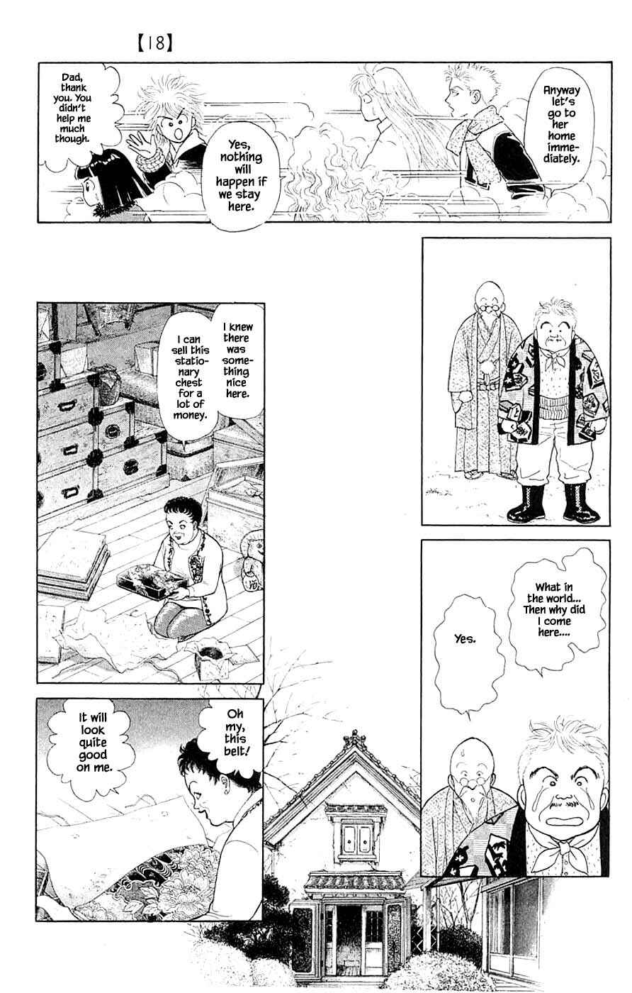Page 4 Chapter 41.4 Yukan Club