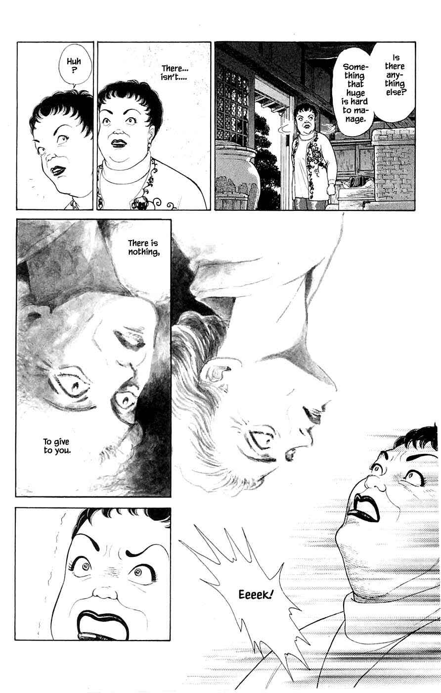 Page 5 Chapter 41.4 Yukan Club