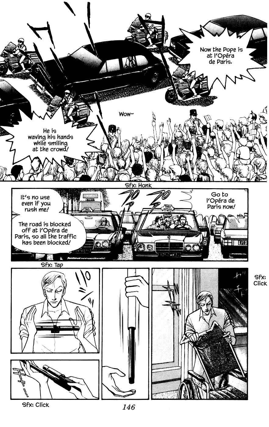 Page 1 Chapter 16.5 Yukan Club