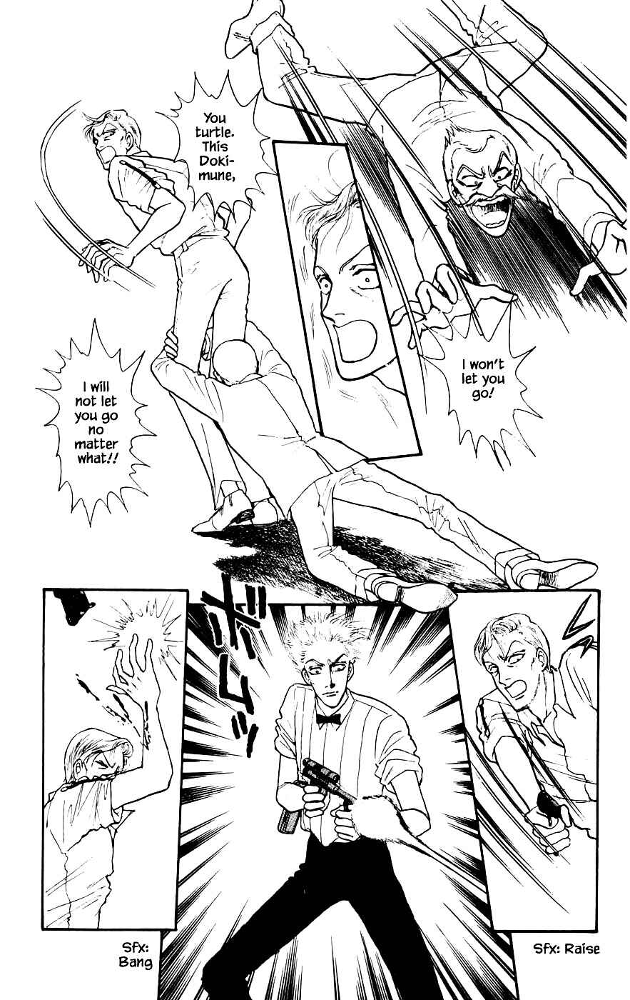 Page 9 Chapter 16.5 Yukan Club