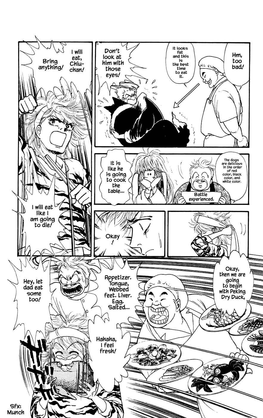 Page 19 Chapter 17.1 Yukan Club