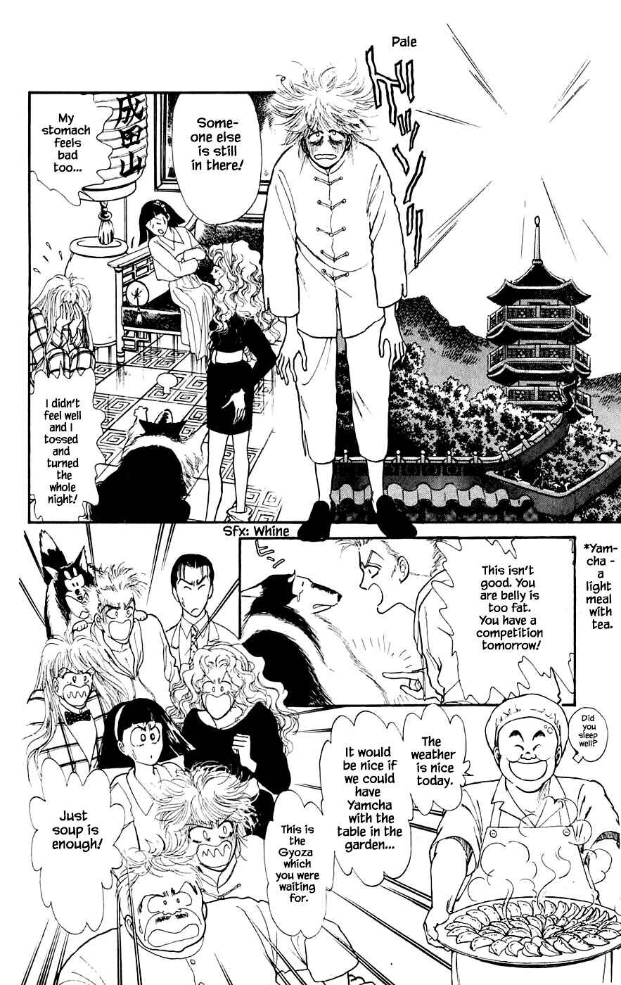 Page 23 Chapter 17.1 Yukan Club
