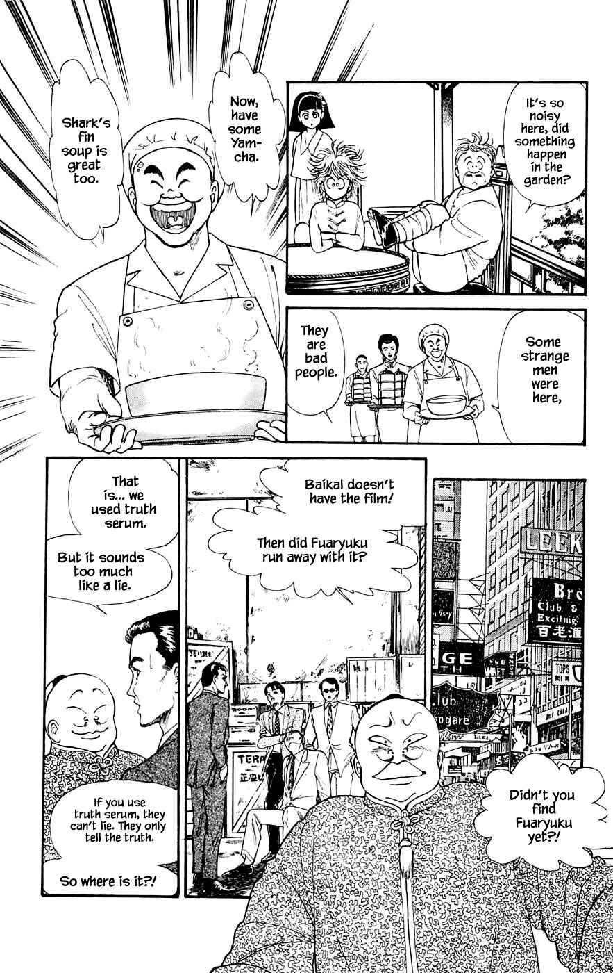 Page 27 Chapter 17.1 Yukan Club