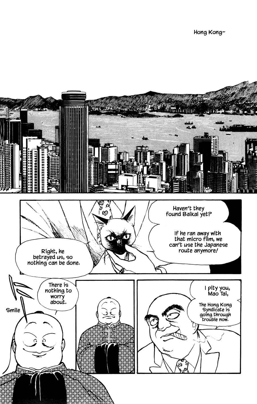 Page 8 Chapter 17.1 Yukan Club