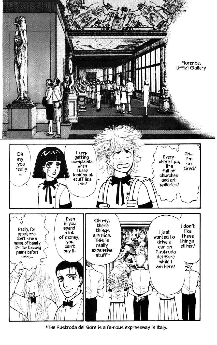Page 10 Chapter 16.1 Yukan Club