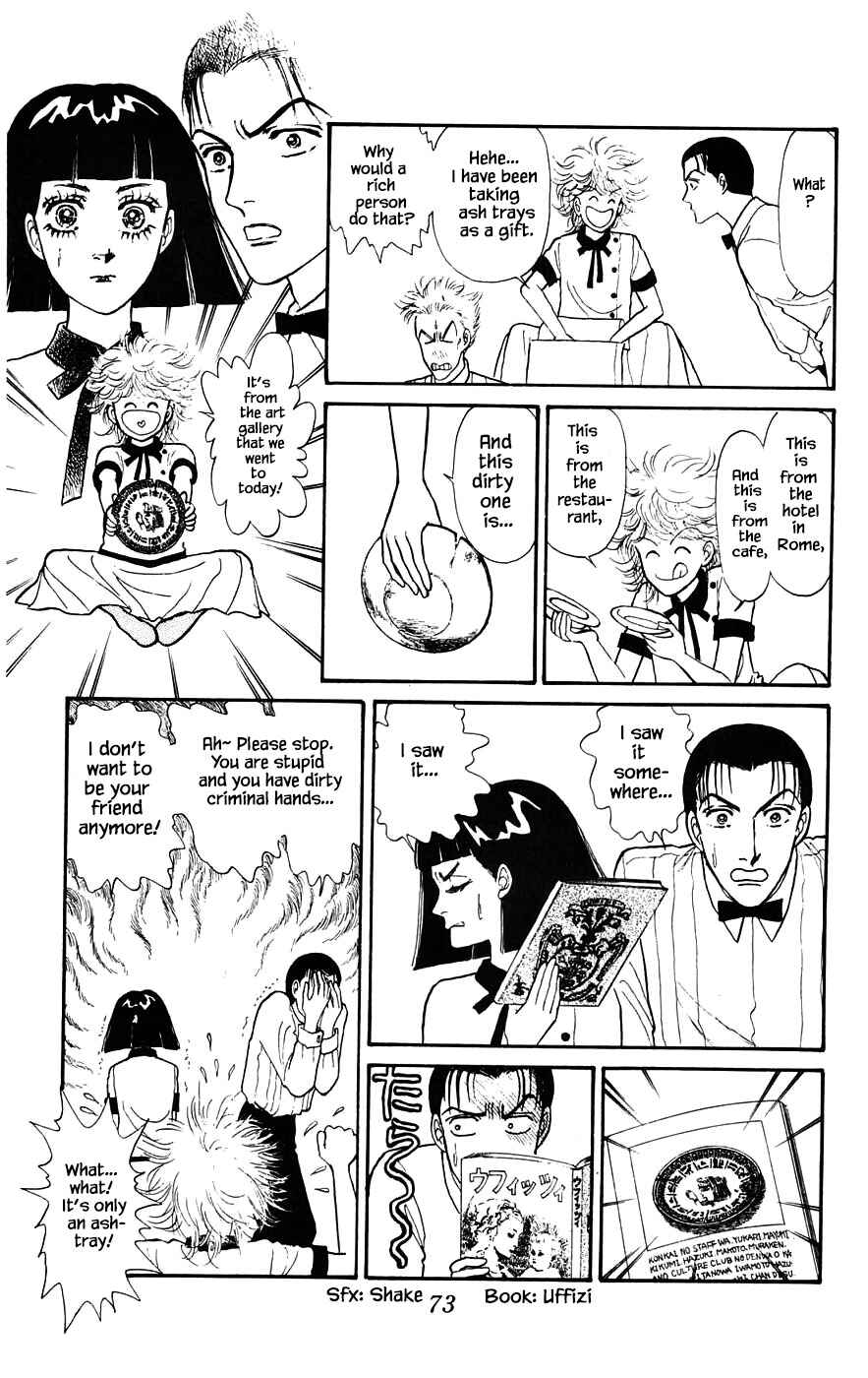 Page 13 Chapter 16.1 Yukan Club