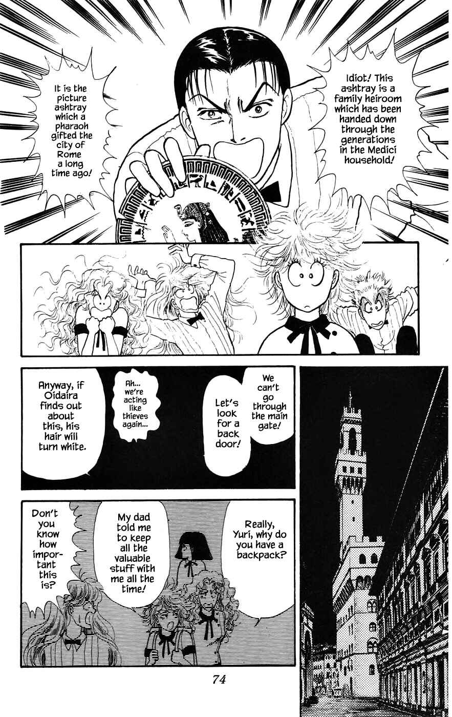 Page 14 Chapter 16.1 Yukan Club
