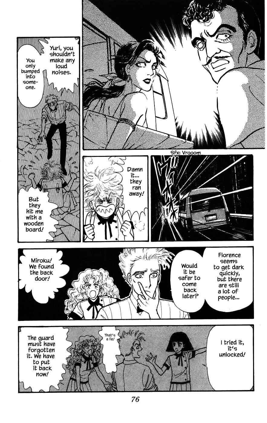 Page 16 Chapter 16.1 Yukan Club