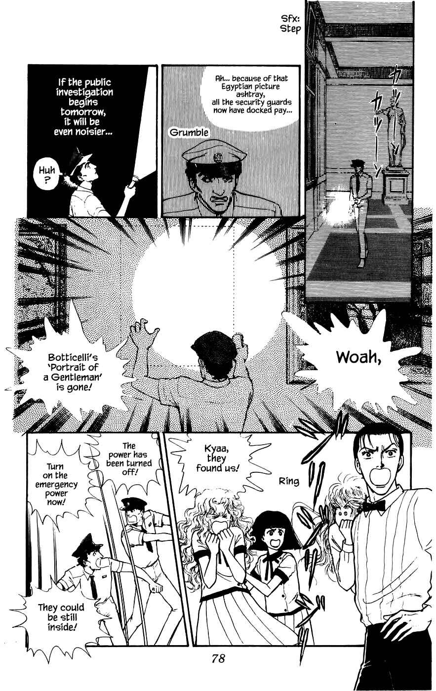 Page 18 Chapter 16.1 Yukan Club