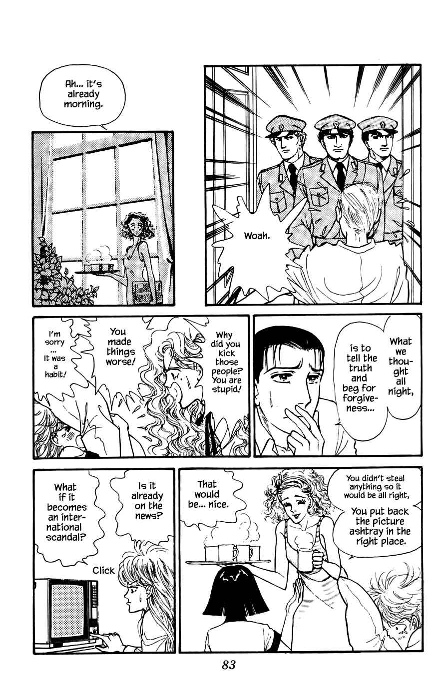 Page 23 Chapter 16.1 Yukan Club
