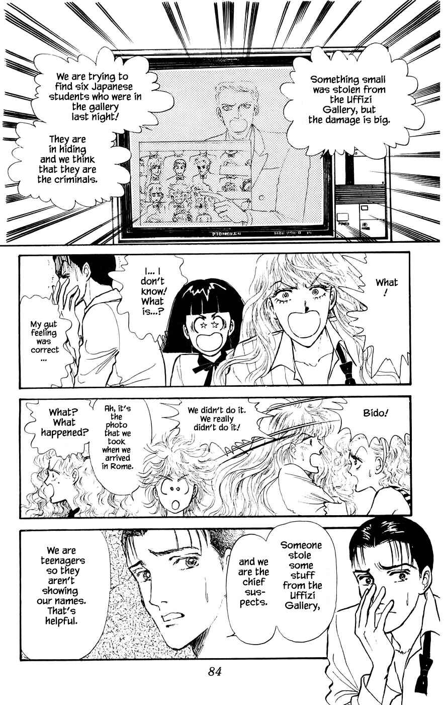 Page 24 Chapter 16.1 Yukan Club