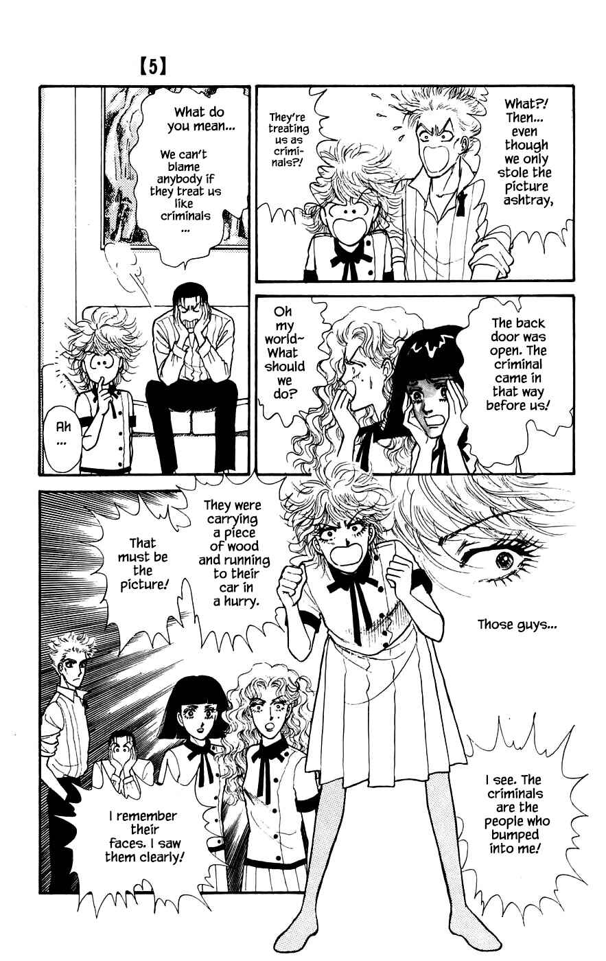 Page 25 Chapter 16.1 Yukan Club