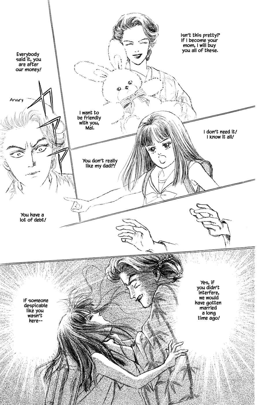 Page 11 Chapter 34.4 Yukan Club