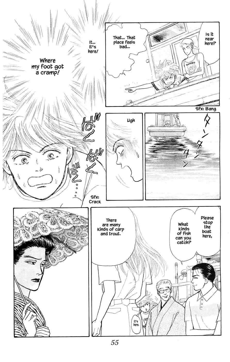 Page 6 Chapter 34.4 Yukan Club