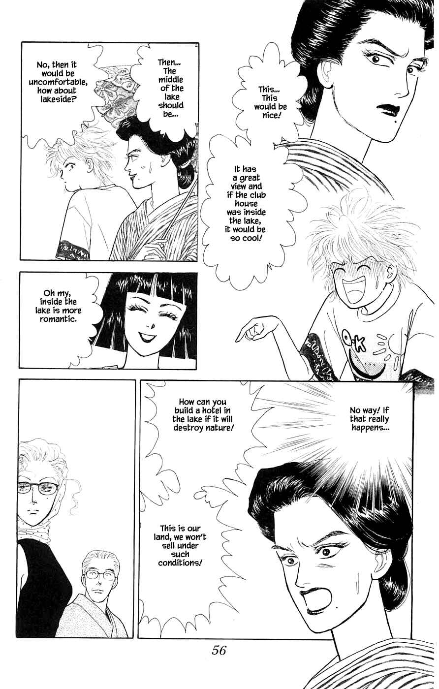 Page 7 Chapter 34.4 Yukan Club