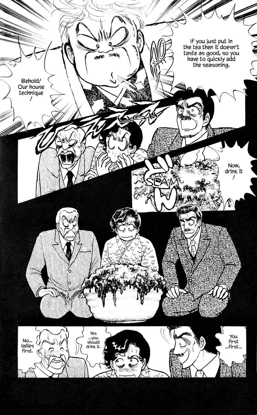 Page 3 Chapter 10.3 Yukan Club
