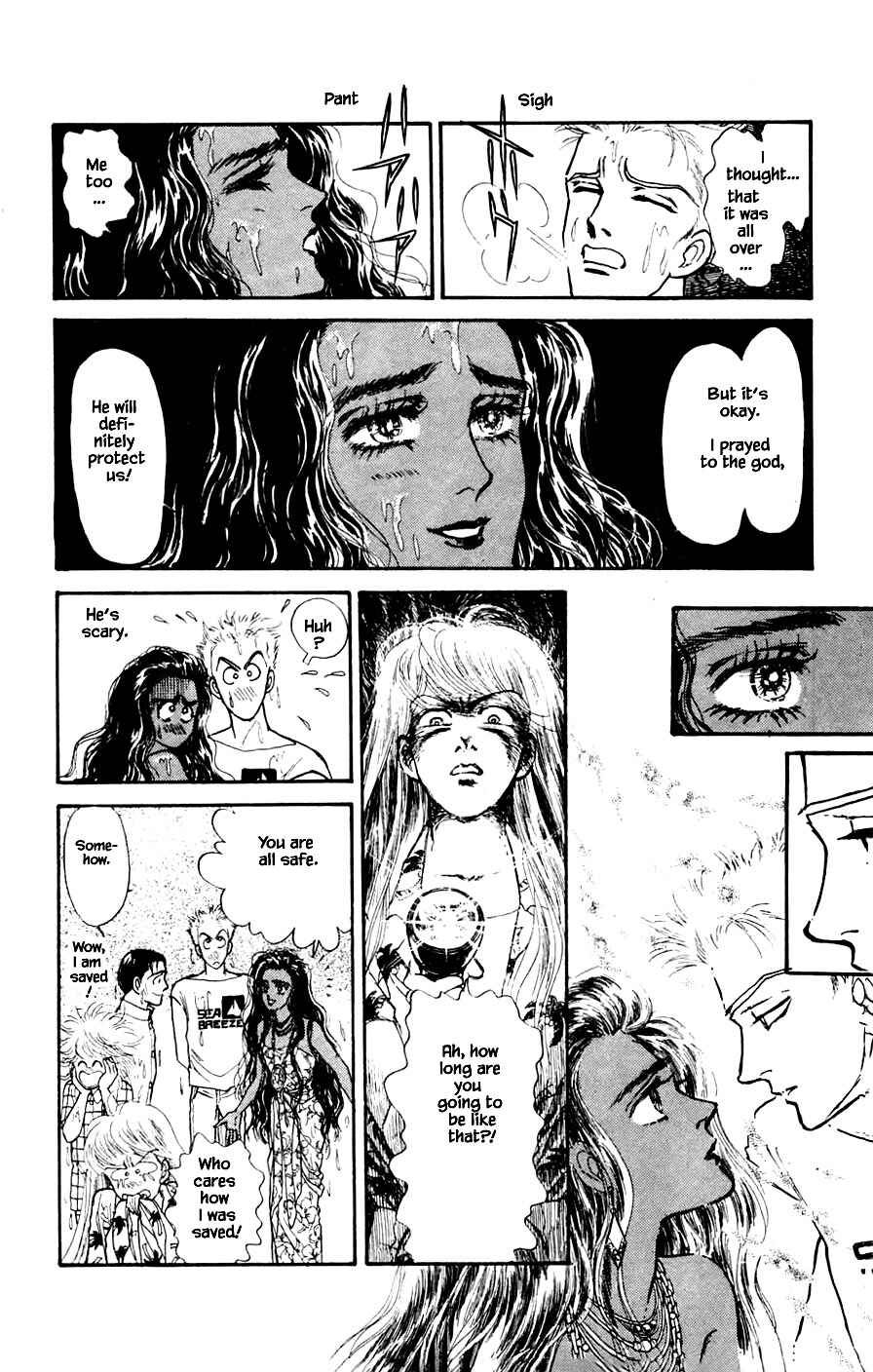 Page 1 Chapter 21.4 Yukan Club