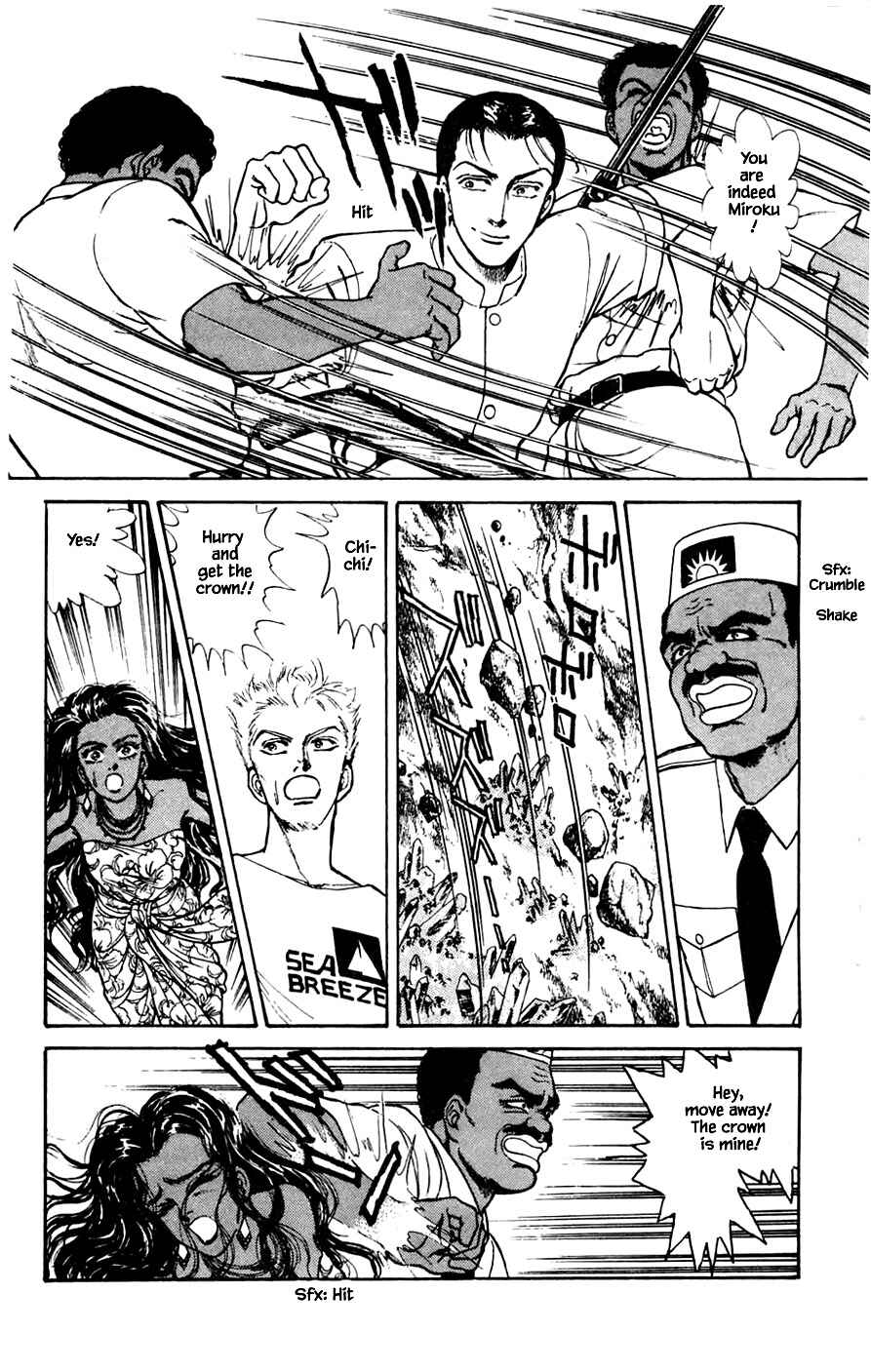 Page 10 Chapter 21.4 Yukan Club
