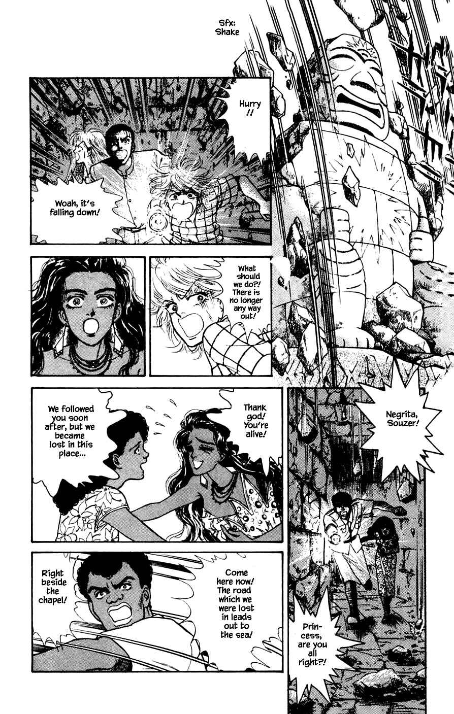 Page 13 Chapter 21.4 Yukan Club