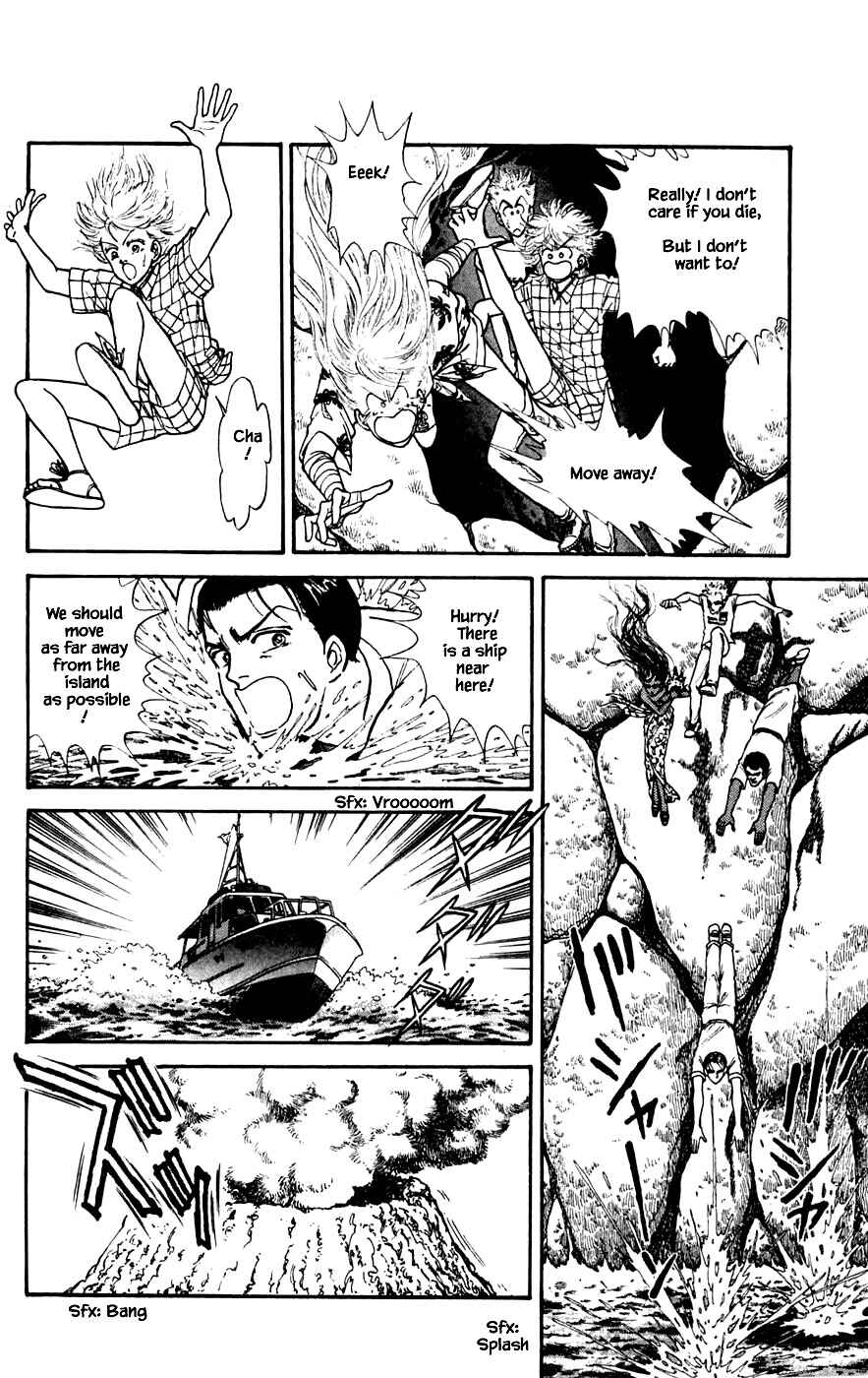 Page 15 Chapter 21.4 Yukan Club