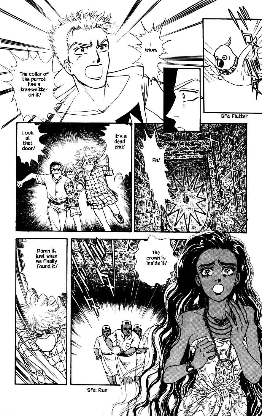 Page 3 Chapter 21.4 Yukan Club