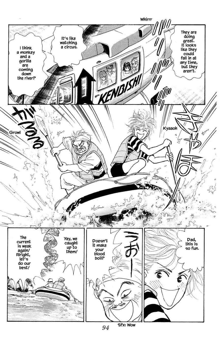 Page 3 Chapter 43.2 Yukan Club