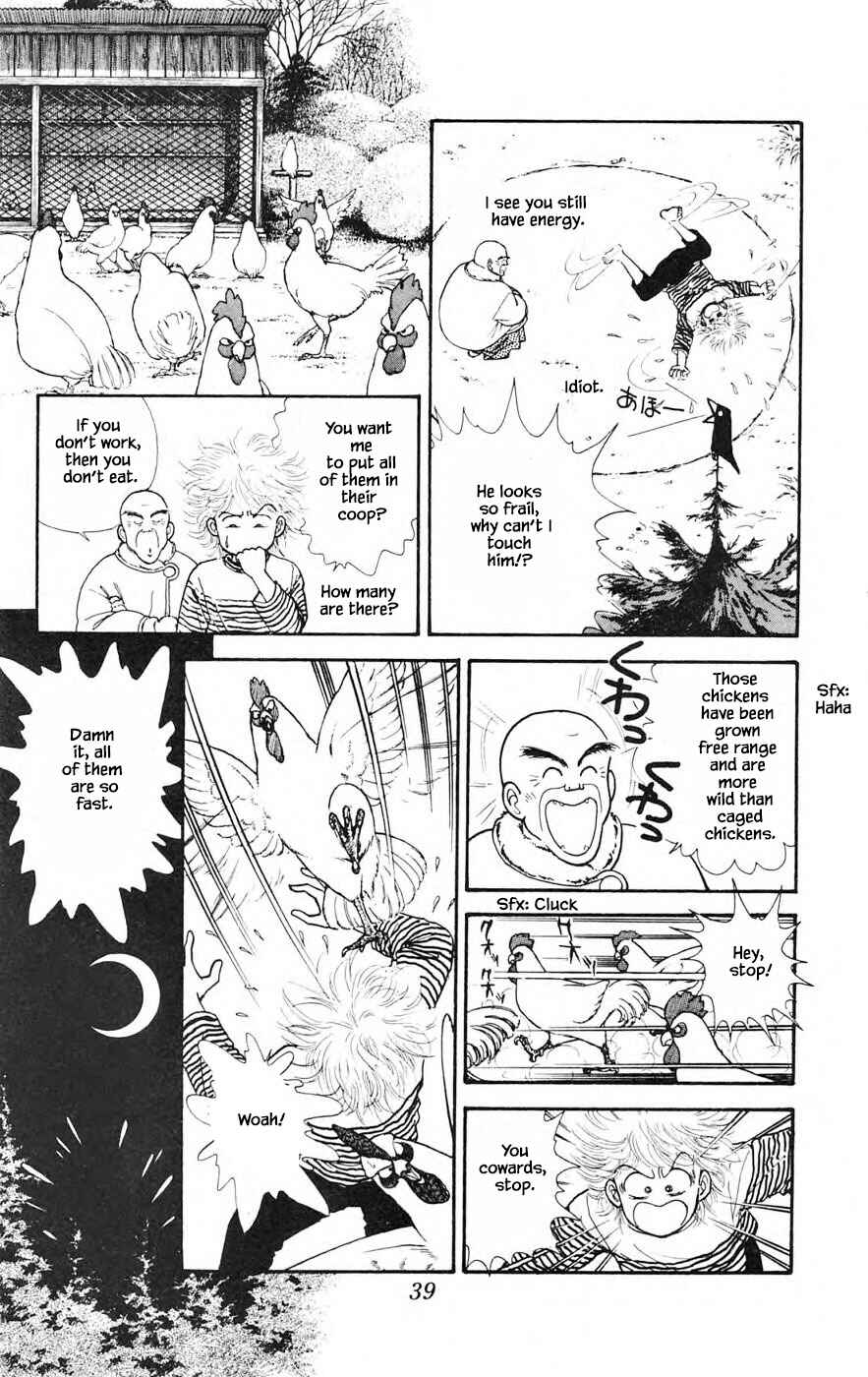 Page 2 Chapter 25.3 Yukan Club