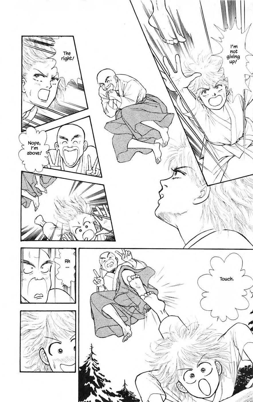 Page 5 Chapter 25.3 Yukan Club