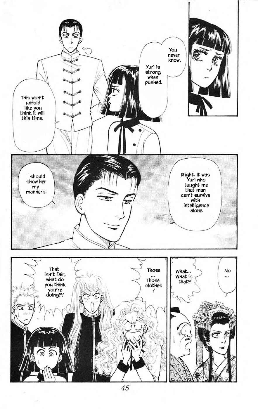 Page 8 Chapter 25.3 Yukan Club
