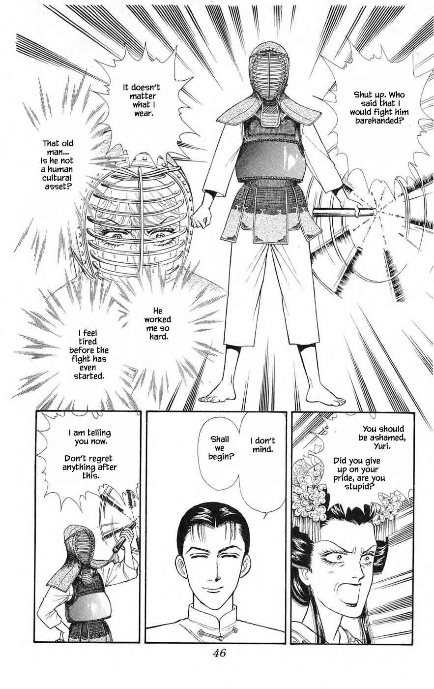 Page 9 Chapter 25.3 Yukan Club