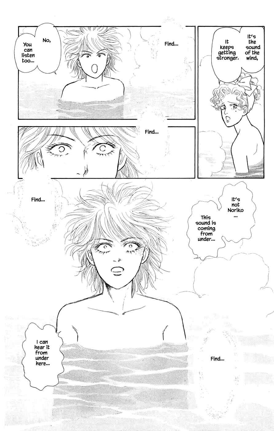 Page 10 Chapter 34.2 Yukan Club