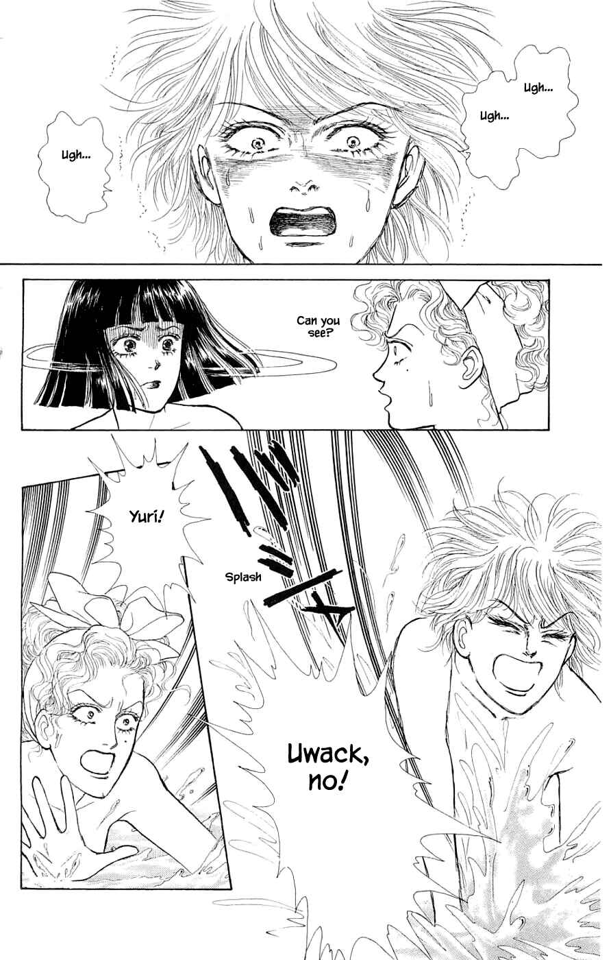 Page 13 Chapter 34.2 Yukan Club