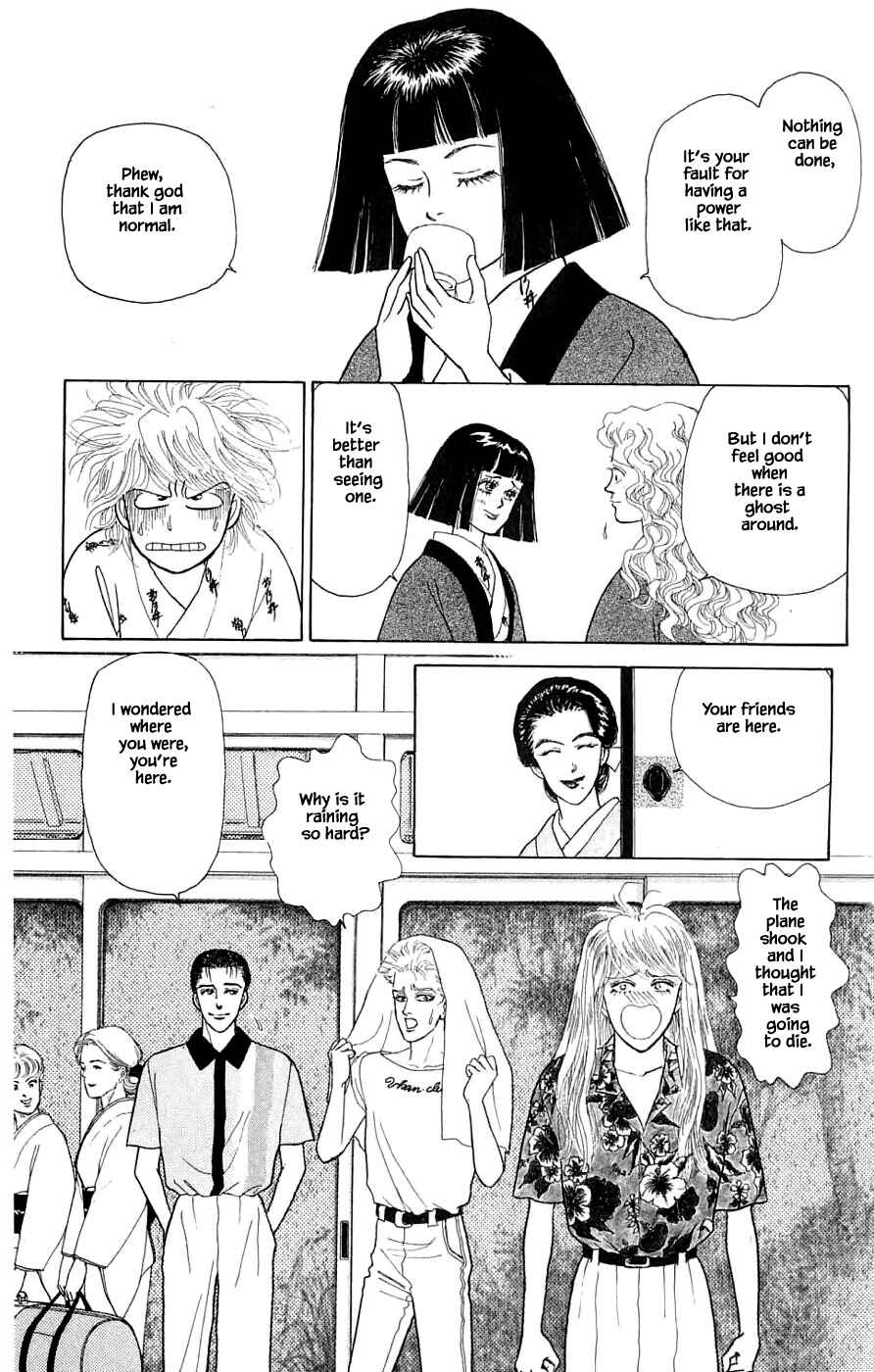 Page 16 Chapter 34.2 Yukan Club