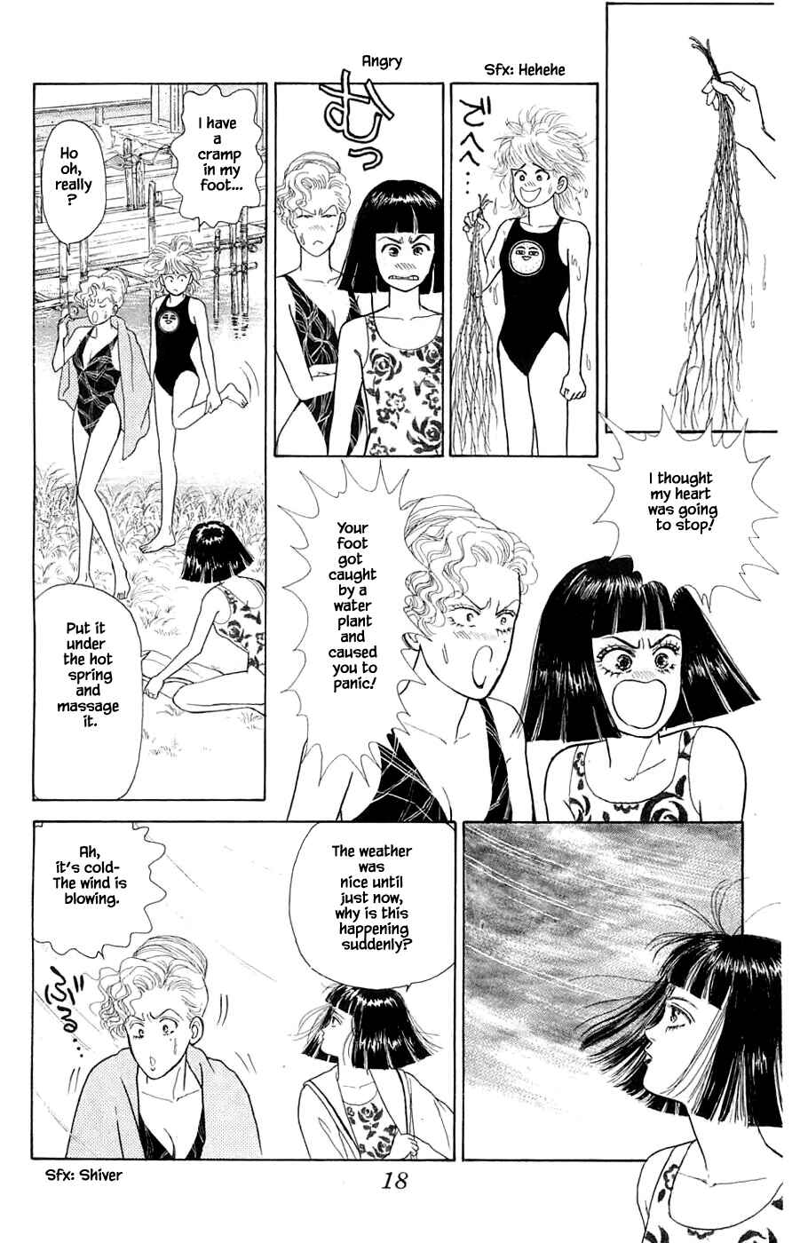 Page 5 Chapter 34.2 Yukan Club