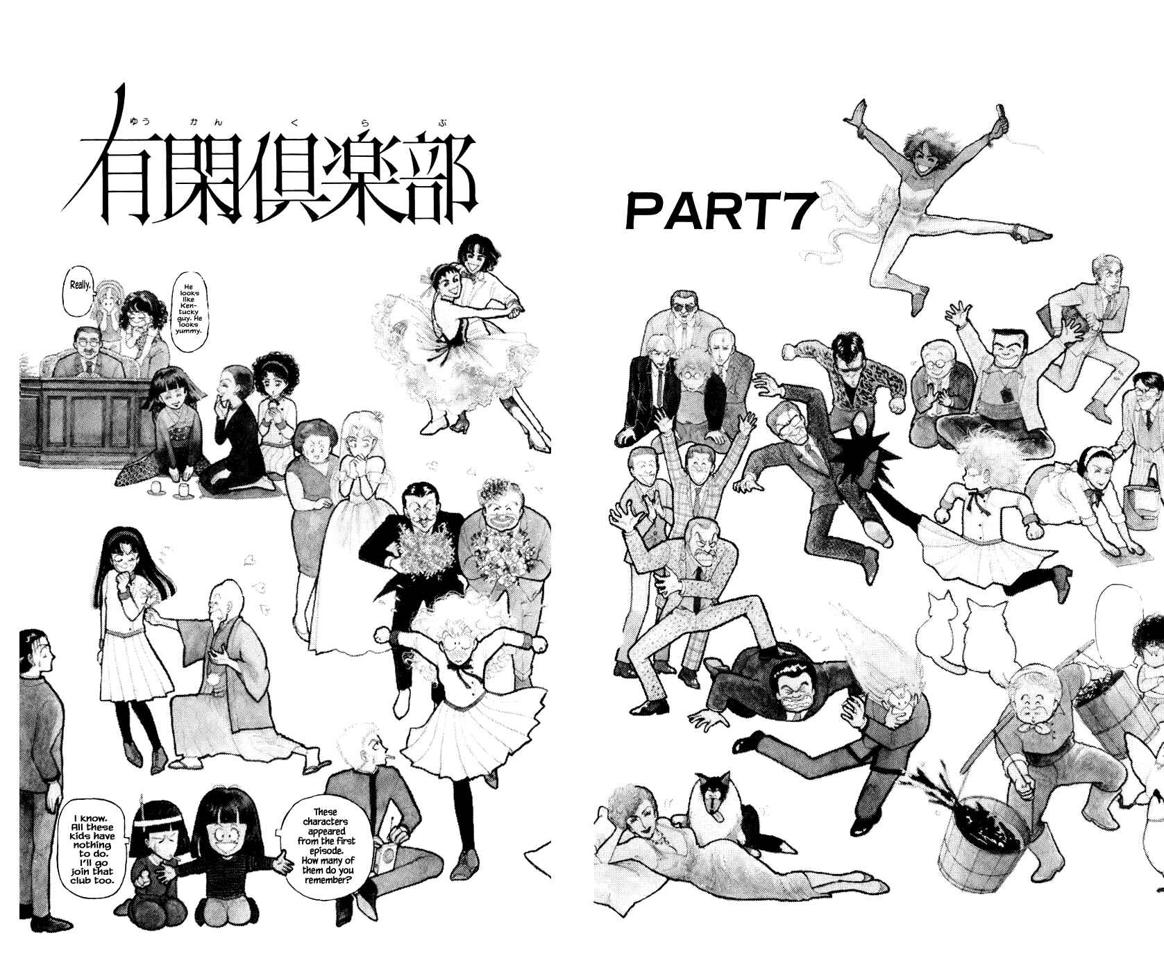 Page 2 Chapter 7.1 Yukan Club