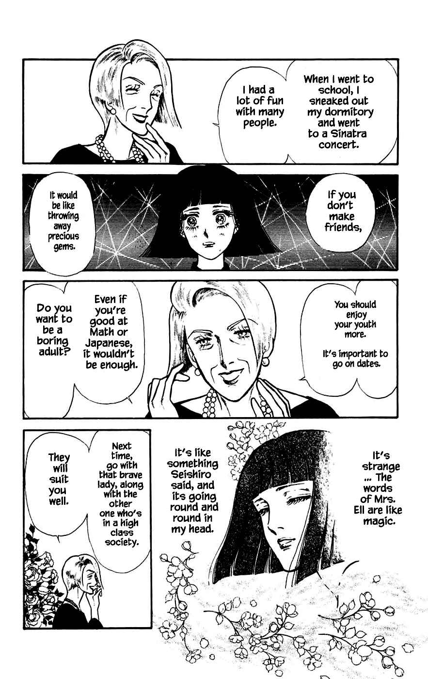Page 24 Chapter 7.1 Yukan Club