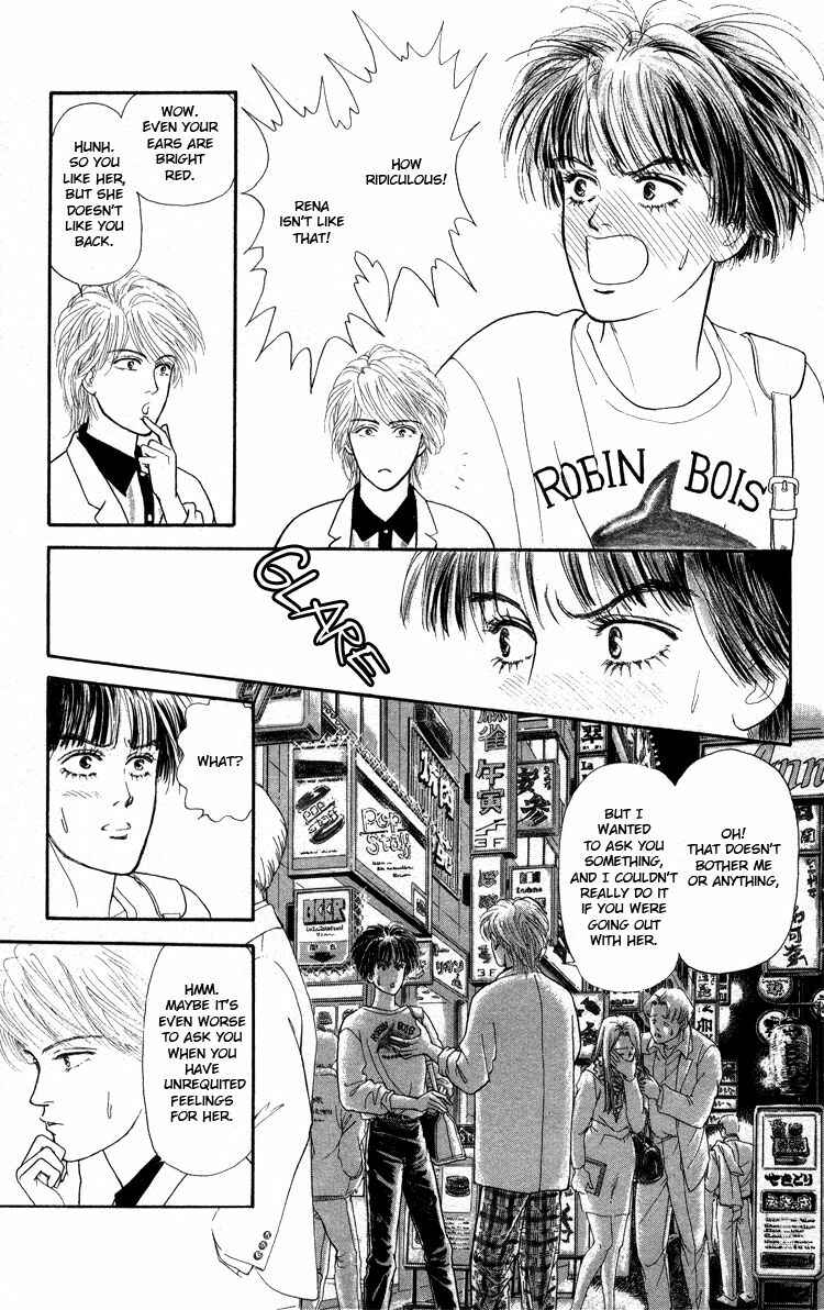 Page 18 Chapter Unknown_5996 Yukan Club