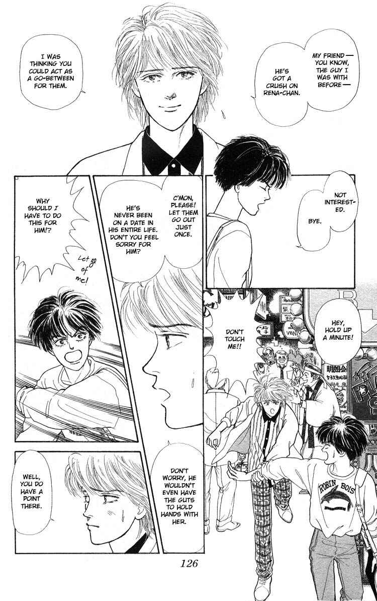 Page 19 Chapter Unknown_5996 Yukan Club