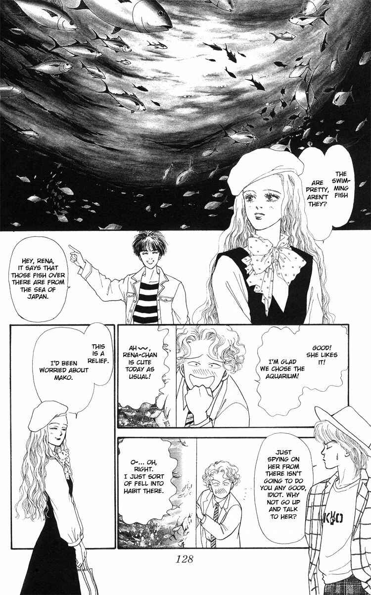 Page 21 Chapter Unknown_5996 Yukan Club