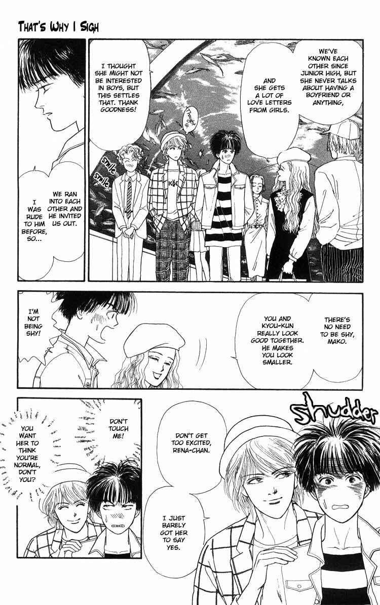 Page 22 Chapter Unknown_5996 Yukan Club