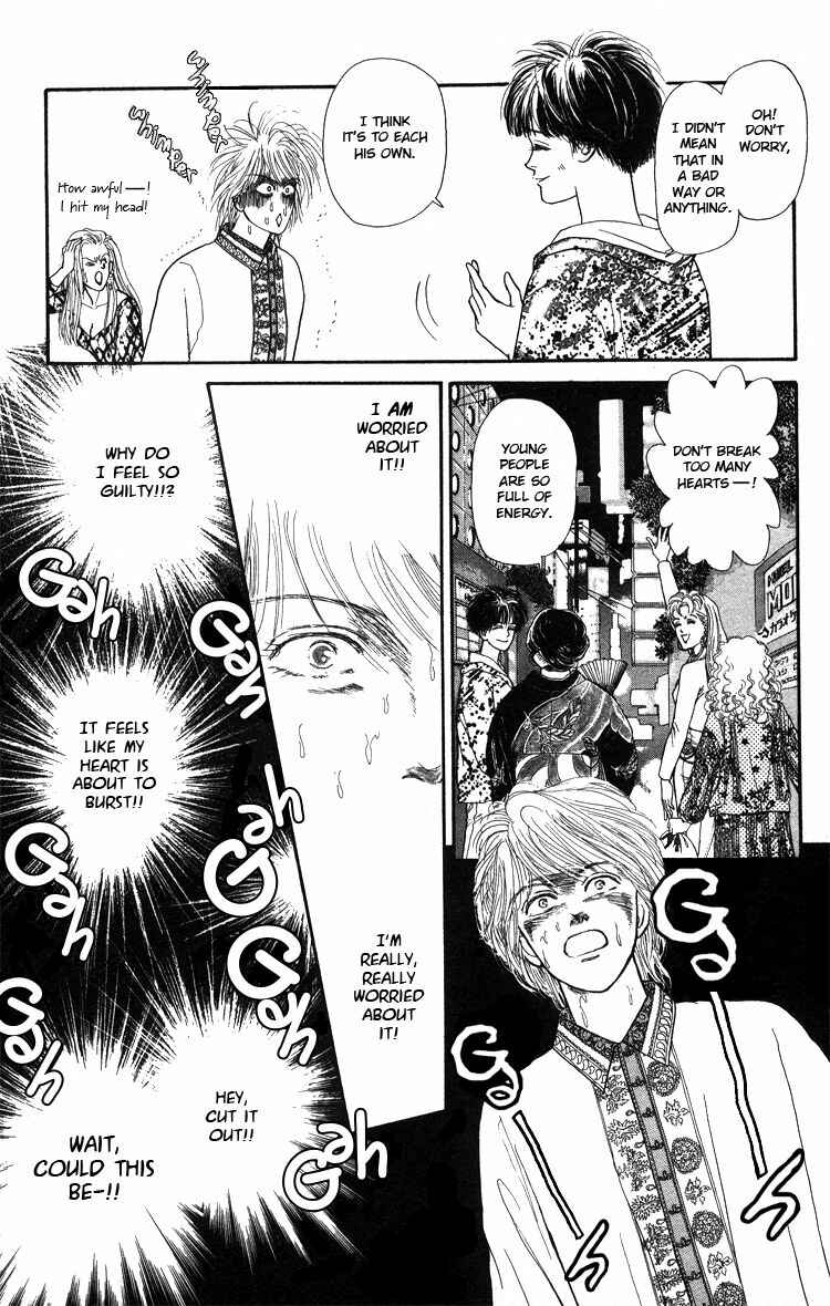 Page 32 Chapter Unknown_5996 Yukan Club