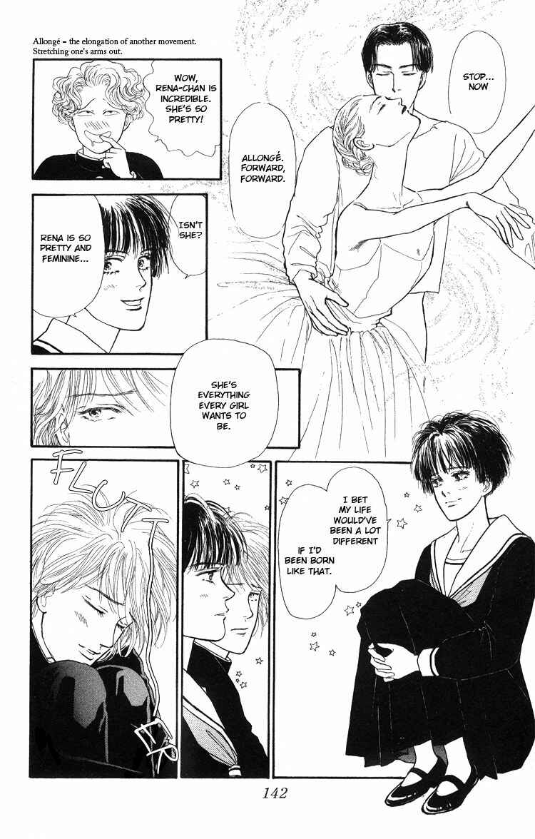 Page 35 Chapter Unknown_5996 Yukan Club