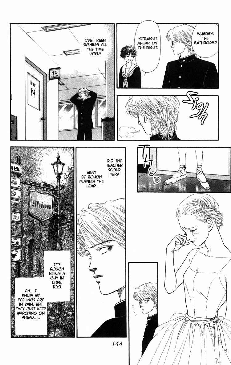 Page 37 Chapter Unknown_5996 Yukan Club
