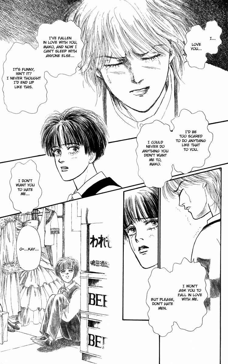 Page 42 Chapter Unknown_5996 Yukan Club