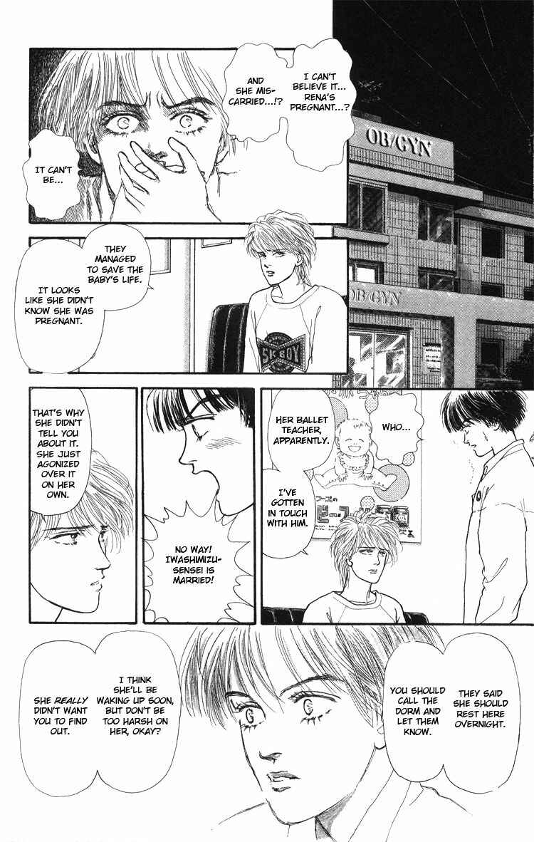 Page 45 Chapter Unknown_5996 Yukan Club