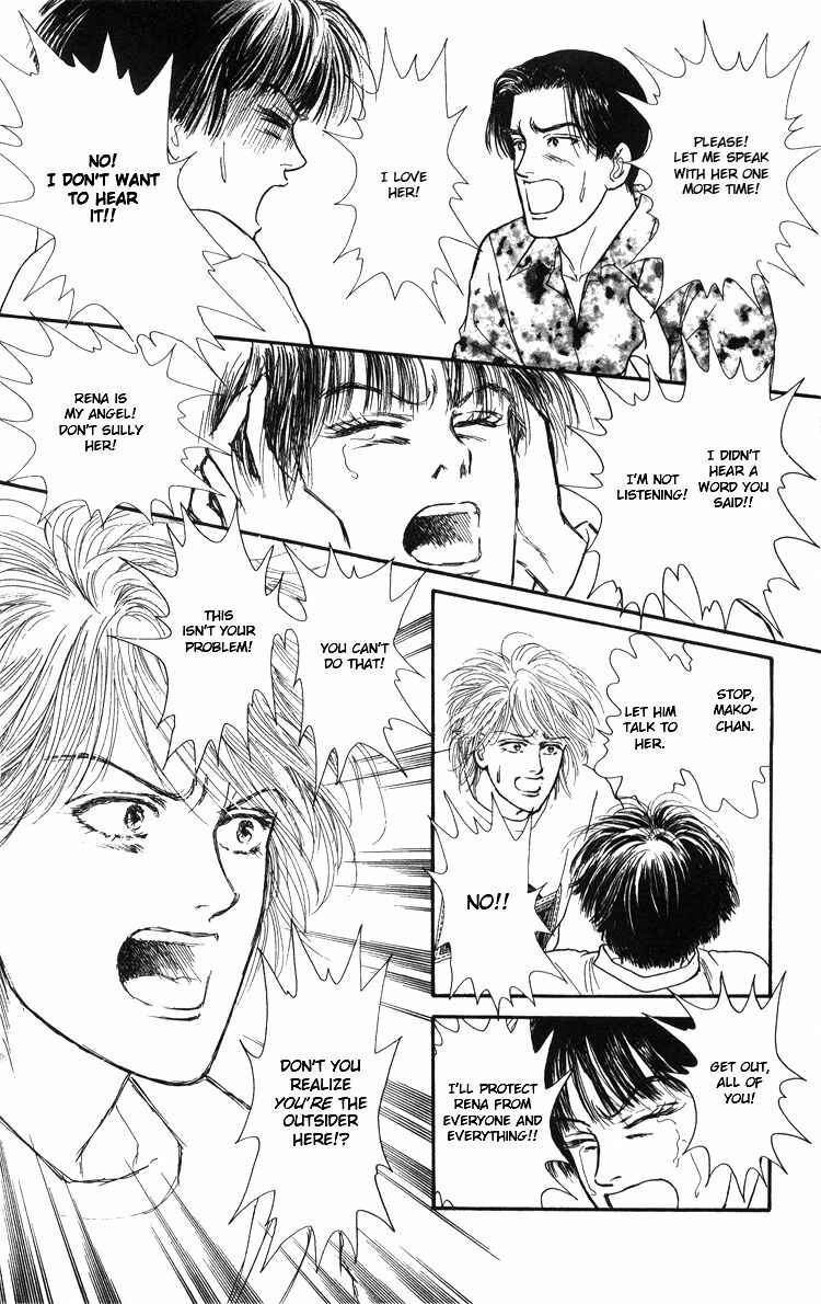 Page 47 Chapter Unknown_5996 Yukan Club